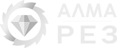 Алмазное бурение